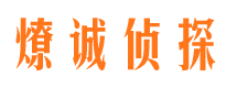 根河捉小三公司